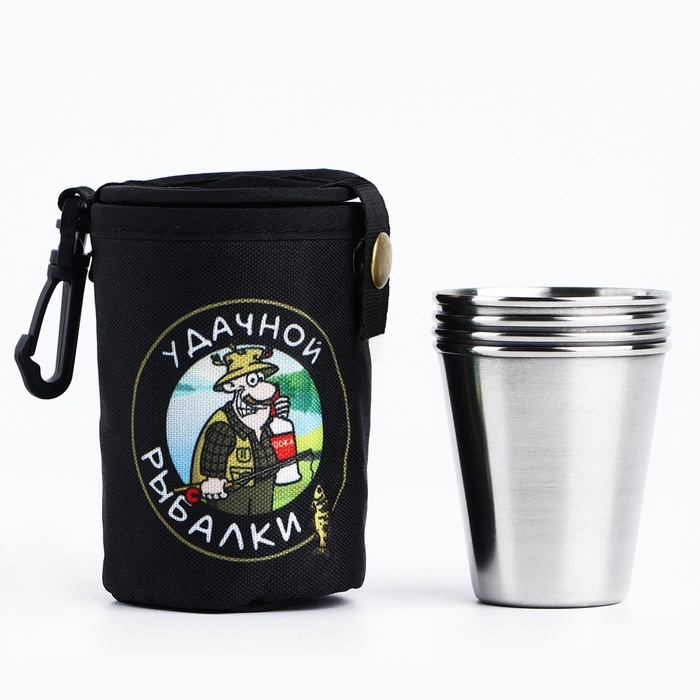 Стопки, набор в чехле «Удачной рыбалки», 4 шт х 70 мл Стопки, набор в чехле «Удачной рыбалки», 4 шт х 70 мл