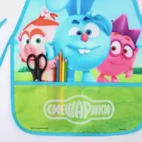 Фартук детский, р-р. 490&times;395 мм, Смешарики