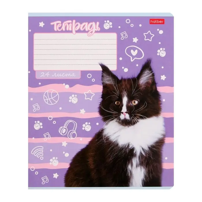 Тетрадь 24 листов в линейку &laquo;Ушки на макушке&raquo;, обложка мелованный картон, МИКС