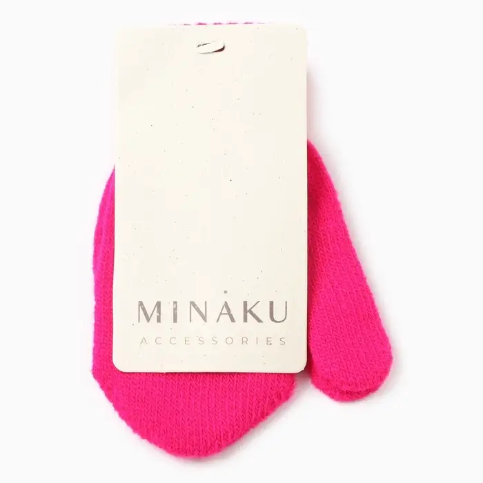 Варежки детские MINAKU, цвет малиновый, 12 см Варежки детские MINAKU, цвет малиновый, 12 см