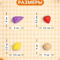 Продуктовая тележка &laquo;Магазинчик&raquo;, с овощами и фруктами, 9 предметов