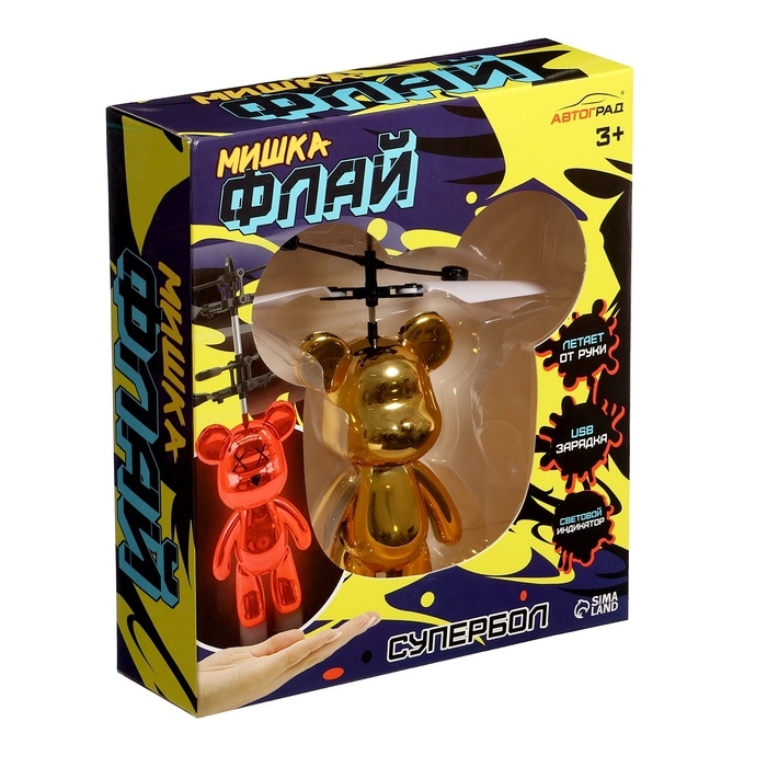 Супербол «Мишка Флай», летает, работает от аккумулятора, цвет золотой Супербол «Мишка Флай», летает, работает от аккумулятора, цвет золотой
