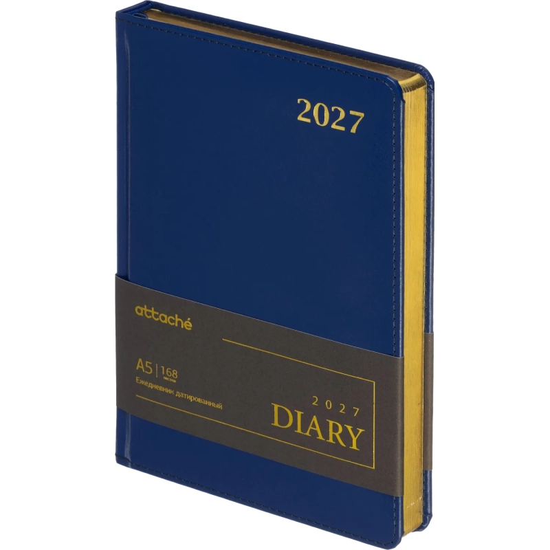 Ежедневник датированный 2027 Attache А5 168л 143x210 синий(золотистый срез)