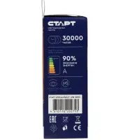 Лампа светодиодная СТАРТ, 10 Вт, Е27, С37, 4000К, 800 Лм, свечение нейтральное белое