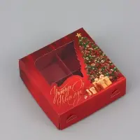 Коробка подарочная для 4 конфет &laquo;Уютного Нового года!&raquo;, 10.5&times;10.5&times;3.5 см