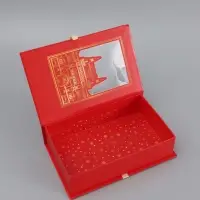 Коробка подарочная‒книга &laquo;Счастливого Нового года&raquo;, тиснение, 20&times;12.5&times;5 см