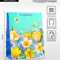 Пакет подарочный ламинированный вертикальный &laquo;Цветочная панорама&raquo;, 26&times;12&times;32 см