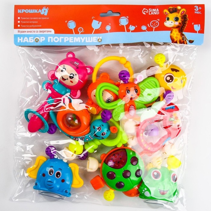 Набор погремушек Крошка Я «Собери меня», 10 шт, яркие цвета Набор погремушек Крошка Я «Собери меня», 10 шт, яркие цвета