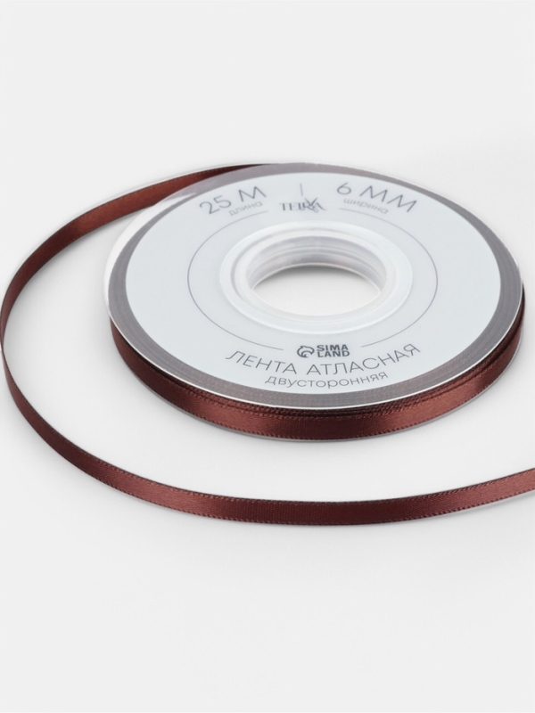 Лента атласная двухсторонняя №0850 6мм*25±1м орехово-коричневый TR