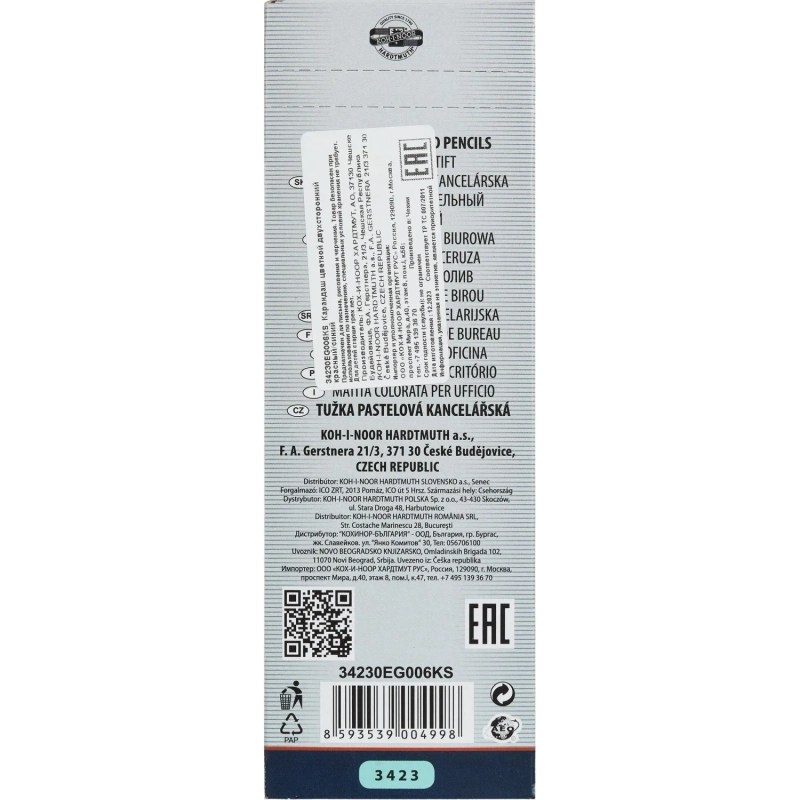 Карандаши цветные 2цв 6-гран Koh-I-Noor 3423