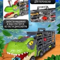 Грузовик большой &laquo;Автовоз. Диногонки 2&raquo;, детский набор: машинки 16 шт., динозавры 12 шт., свет и звук