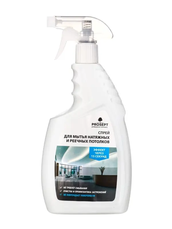 Спрей для натяжных и реечных потолков Universal Delicate, 750 мл Спрей для натяжных и реечных потолков Universal Delicate, 750 мл