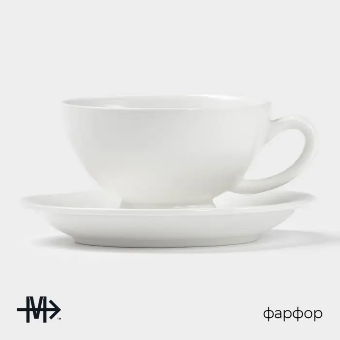 Чайная пара Magistro &laquo;Бланш&raquo;, чашка 250 мл, блюдце d=15.5 см, фарфор, белая