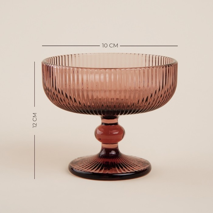 Креманка стеклянная SL Home «Модерн», 300 мл, 12×10 см, цвет розовый