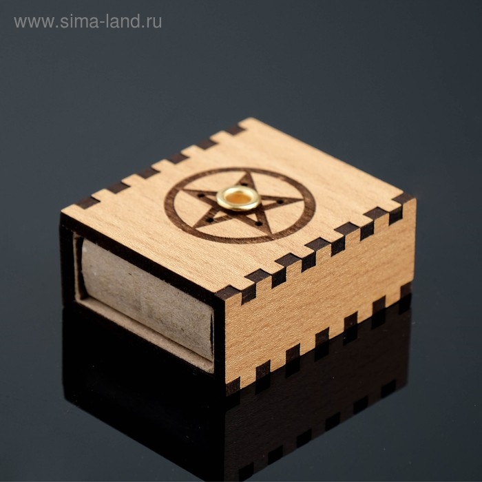 Набор ларец желаний Набор ларец желаний "Снятие порчи и сглаза" со свечками, 5,2х4,5х2 см