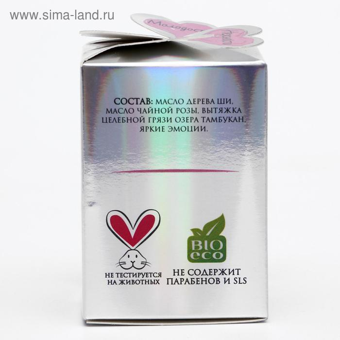 Масло ши «Cosmos», с маслом розы 100 мл, стекло Масло ши «Cosmos», с маслом розы 100 мл, стекло