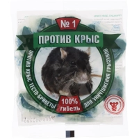 Средство от грызунов Против крыс тесто-брикеты 200г ПКБТП200