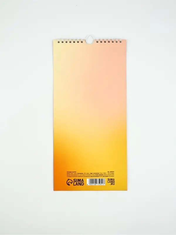 Календарь 2026 на ригеле «Кот в цветах» 16.5×34 см Календарь 2026 на ригеле «Кот в цветах» 16.5×34 см