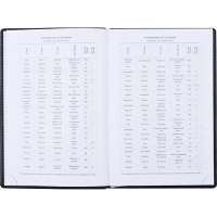 Ежедневник недатированный черный,А5,148х218мм,176л,ATTACHE ВИВА