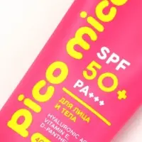 Крем солнцезащитный для лица и тела, SPF 50, 40 мл, PICO MICO