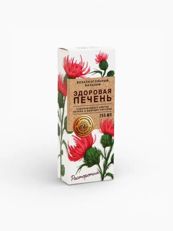 Бальзам безалкогольный &laquo;Здоровая печень&raquo; с расторопшей, 250 мл.