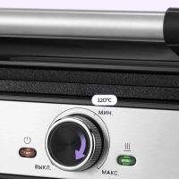 Вафельница электрическая для бельгийских вафель КТ-5607