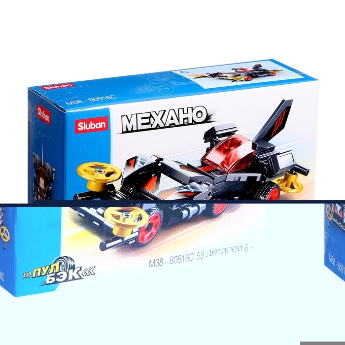 Конструктор инерционный Механо &laquo;Гонка&raquo;, 58 деталей