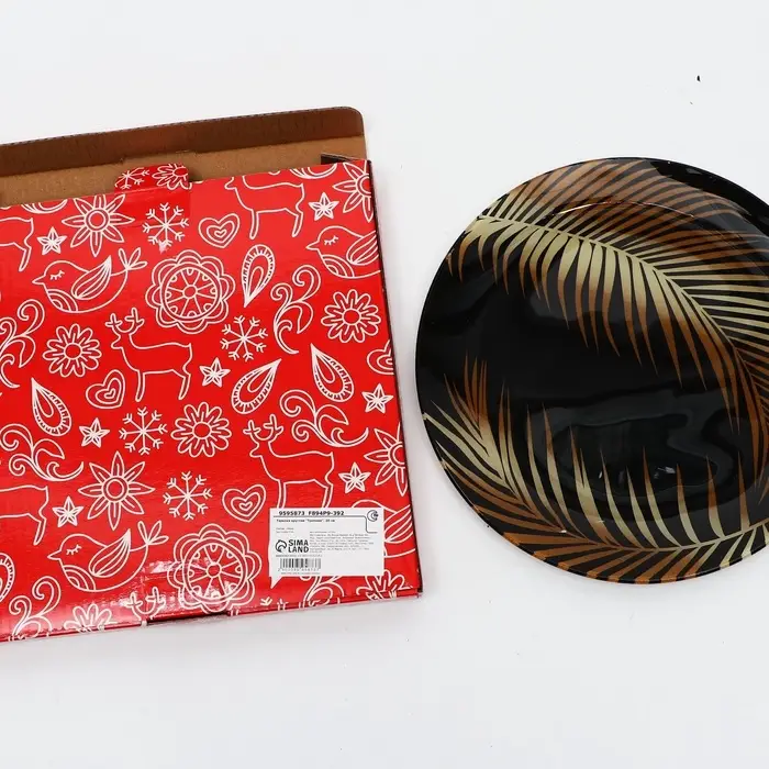 Тарелка круглая "Тропики", 20 см