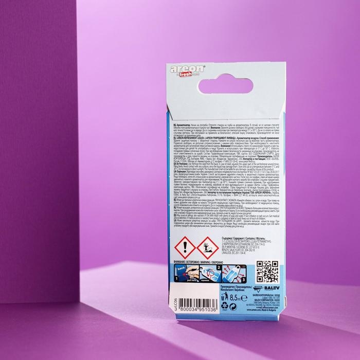 Ароматизатор на зеркало Areon Refreshment гелевый, новая машина 704-025-909 Ароматизатор на зеркало Areon Refreshment гелевый, новая машина 704-025-909