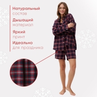 Пижама женская (рубашка и шорты) KAFTAN размер 48-50, синий