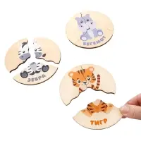 Пазл деревянный "Животные Африки", 6 картинок 04546