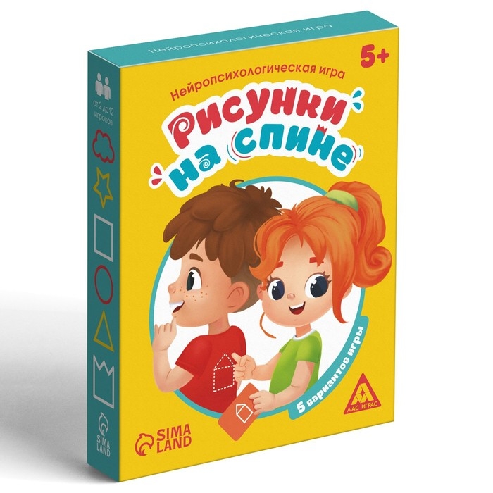 Нейропсихологическая игра «Рисунки на спине», 50 карт, 5+ Нейропсихологическая игра «Рисунки на спине», 50 карт, 5+