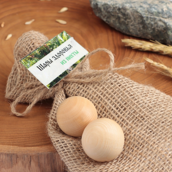 Сувенир Сувенир "Шар здоровья", пихта, 3 см