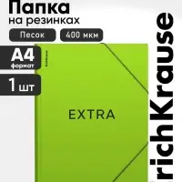 Папка на резинках А4 ErichKrause Classic Phrases, пластик, лайм