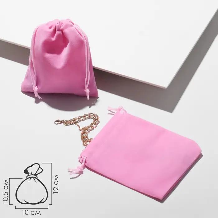 Мешочек бархатный, 10×12 см, розовый Мешочек бархатный, 10×12 см, розовый