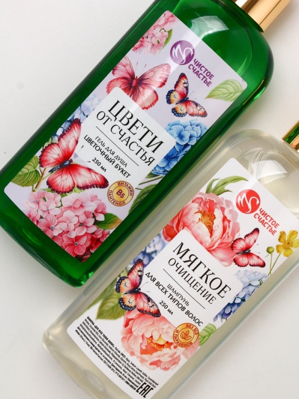 Набор Набор "Ты самая чудесная", гель для душа и шампунь для волос,2х250