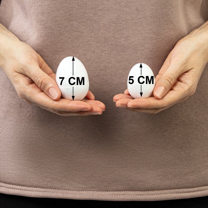 Пенопластовые заготовки для творчества Пенопластовые заготовки для творчества "Эллипсы" 5-7 см набор 3 шт (яйцо) ассорти