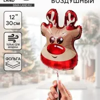 Воздушный шар фольгированный 12" «Новогодний олень»