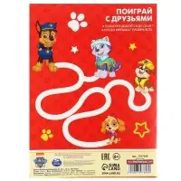 Бумага цветная, А4, 16 листов, 16 цветов, немелованная, двусторонняя, на скрепке, 48 г/м&sup2;, Щенячий патруль