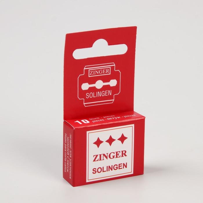 Лезвия для педикюрного станка ZINGER, 10 шт, 10-S/RC Лезвия для педикюрного станка ZINGER, 10 шт, 10-S/RC