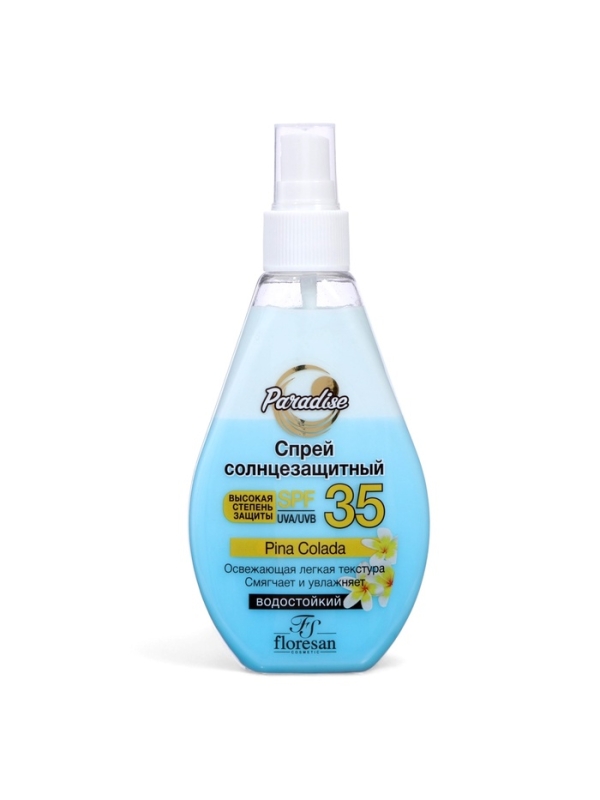Спрей солнцезащитный водостойкий Floresan SPF 35 двухфазный, 160 мл Спрей солнцезащитный водостойкий Floresan SPF 35 двухфазный, 160 мл