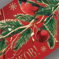 Конверт для денег &laquo;Счастливого нового года&raquo;, тиснение, набор 4 штуки