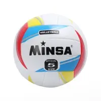 Волейбольный мяч MINSA, машинная сшивка, 18 панелей, р. 5, TPU