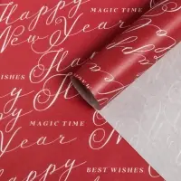 Бумага упаковочная крафтовая «Magic time», 50 х 70 см Бумага упаковочная крафтовая «Magic time», 50 х 70 см