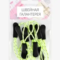 Язычок - пуллер для молнии, 2.5 см, 10 шт., салатовый