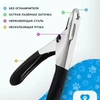 Когтерез-гильотина, 12&times;7.5&times;1.4 см, с прорезиненными ручками, эконом, цвет МИКС