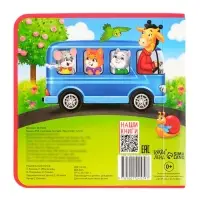 Книжка с мягкими пазлами EVA &laquo;Транспорт&raquo;, 12 стр.