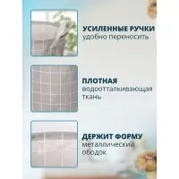 Корзина для белья Доляна &laquo;Клетка&raquo;, 30&times;30&times;30 см, серая