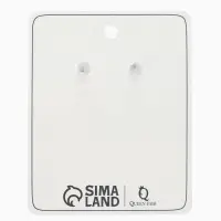 Серьги "Сердце блестка", цвет розовый с паталью серебро