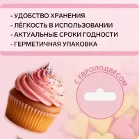 Посыпка кондитерская, &laquo;Сердечки неон&raquo;, мини, розовый, лимонный, 50 г